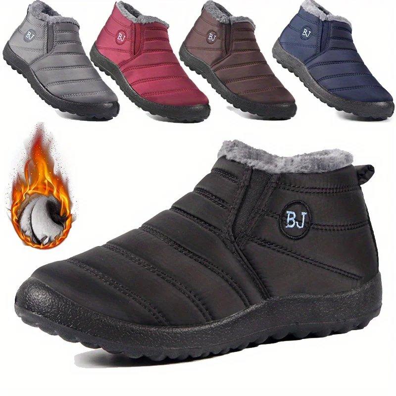 Bota Feminina Impermeável com Forro de Pelúcia - Confortável e Quente para Inverno